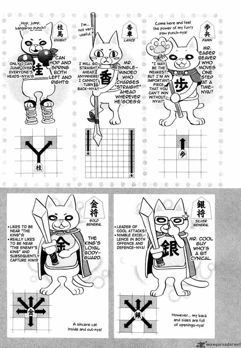 3 Gatsu No Lion 15 10