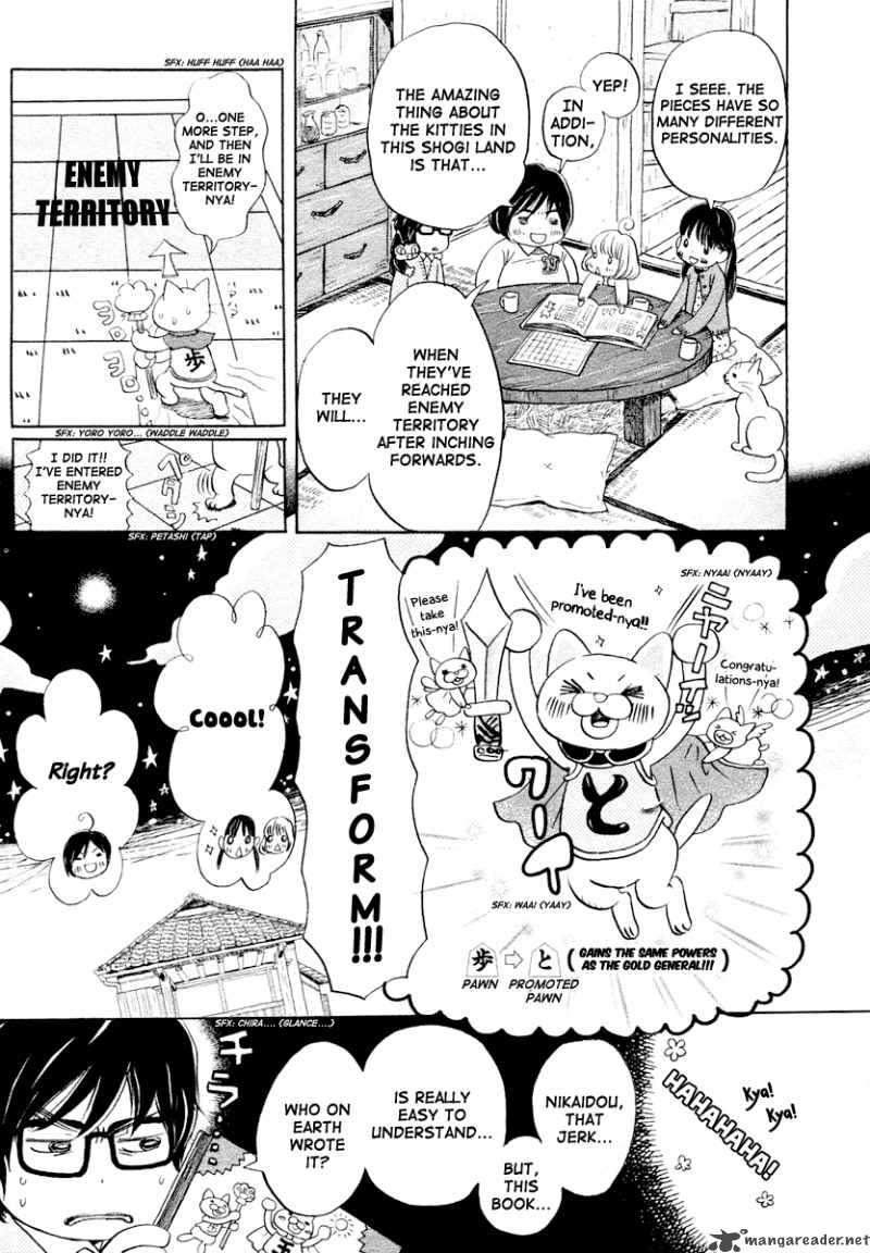 3 Gatsu No Lion 15 12