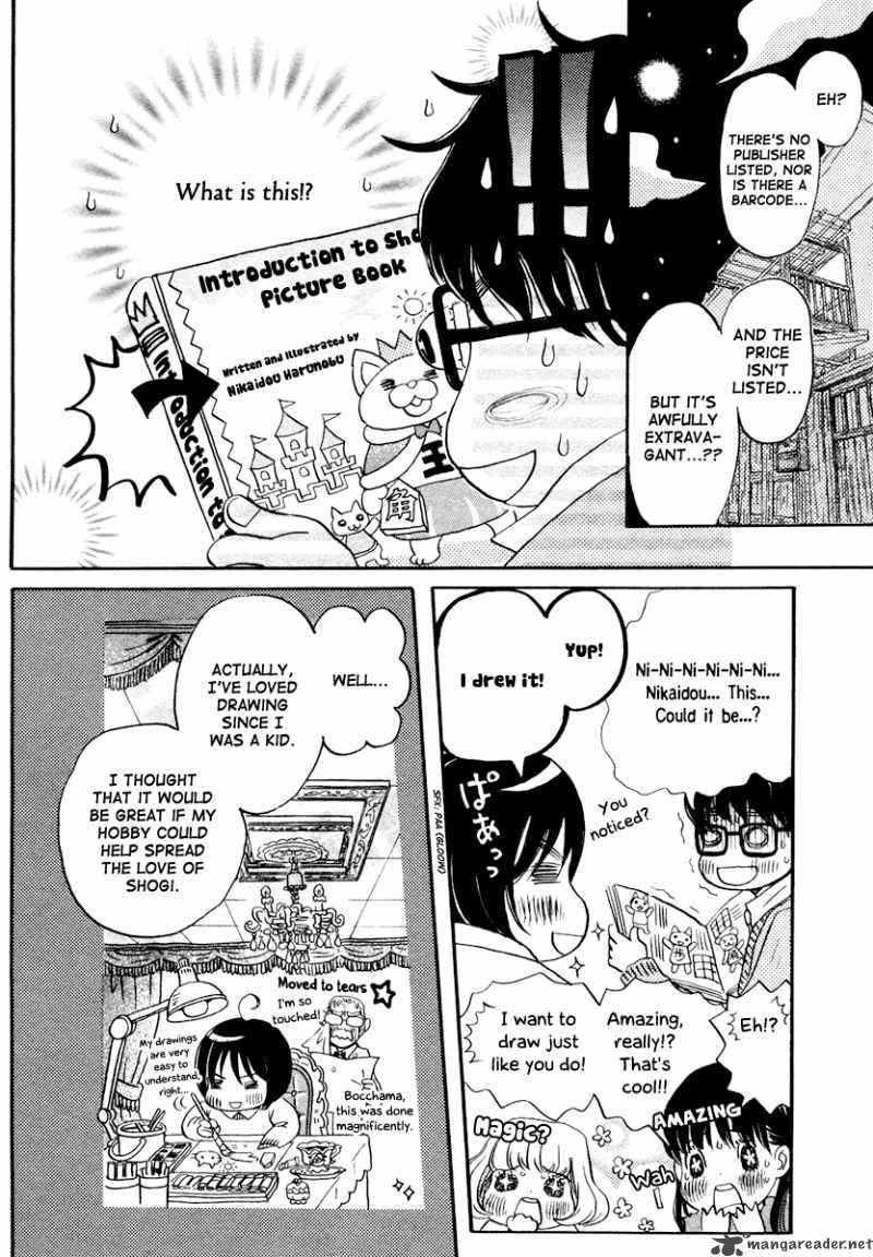 3 Gatsu No Lion 15 13