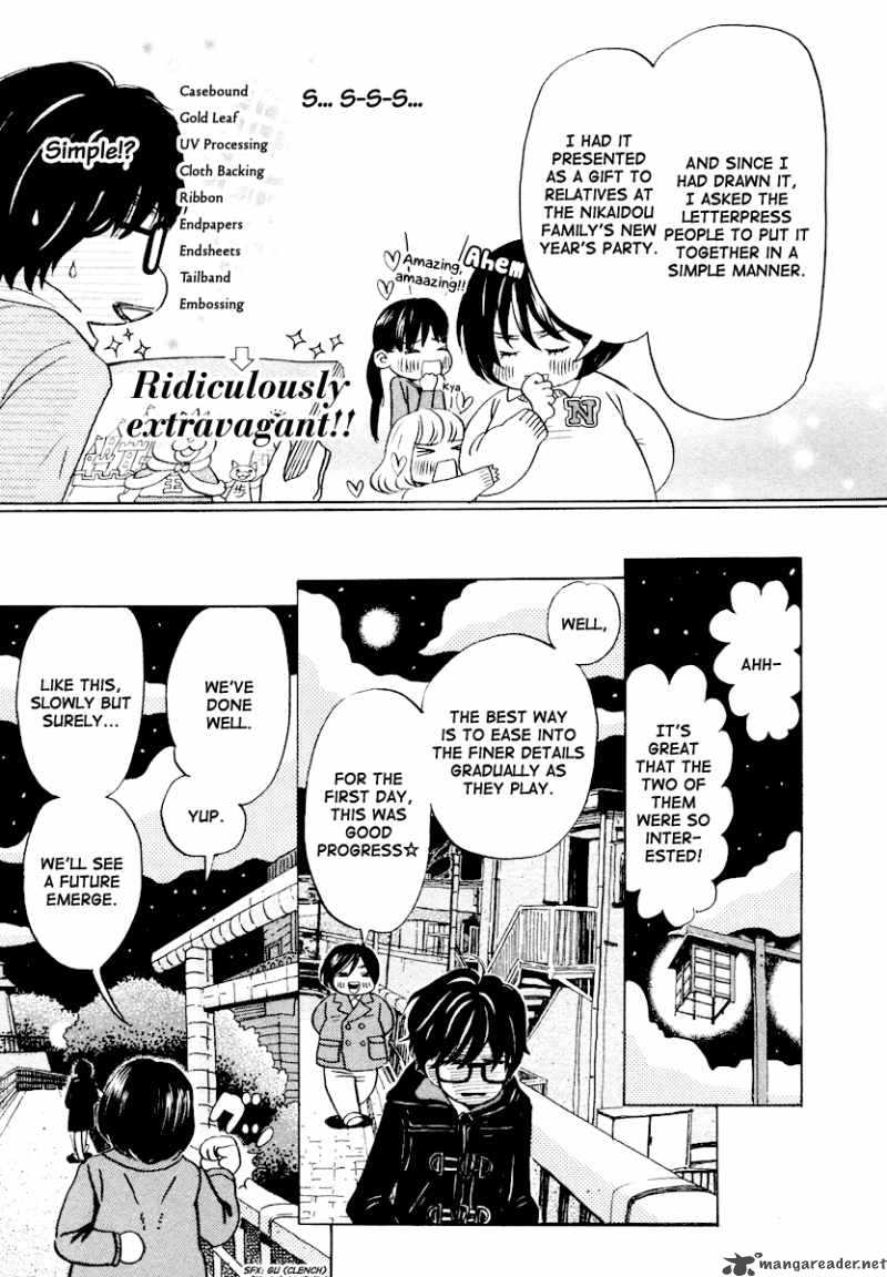 3 Gatsu No Lion 15 14