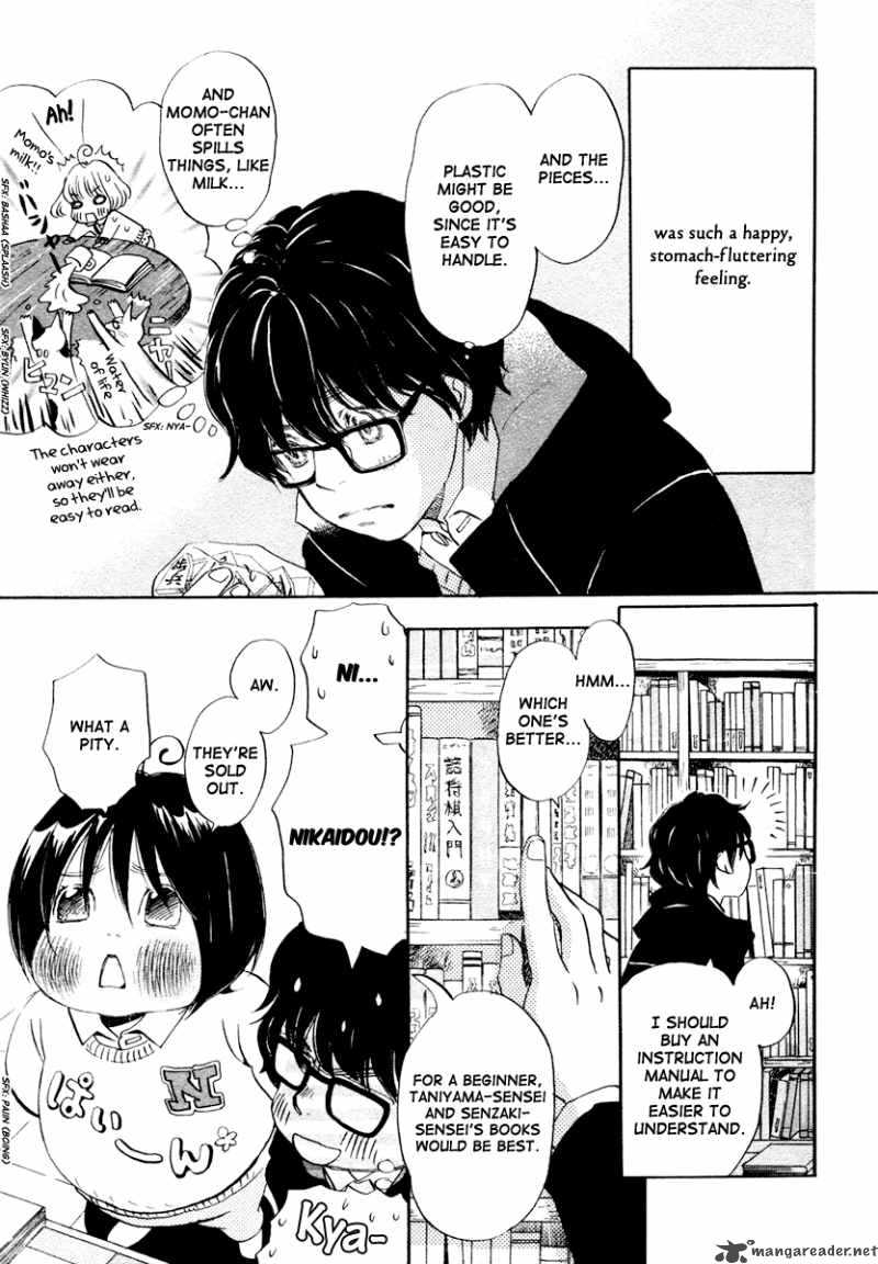 3 Gatsu No Lion 15 4