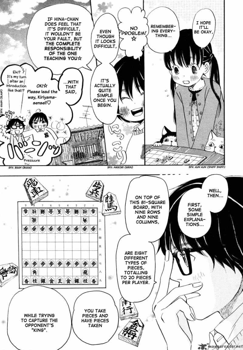 3 Gatsu No Lion 15 6