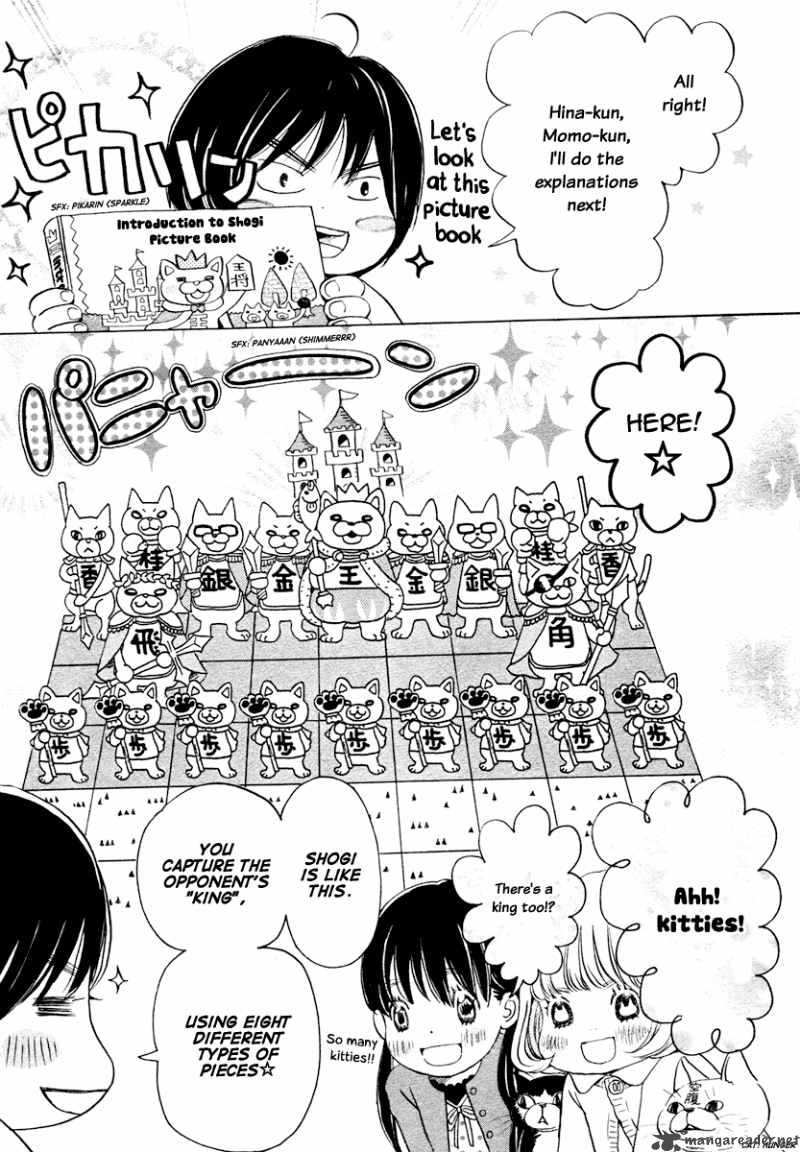 3 Gatsu No Lion 15 8