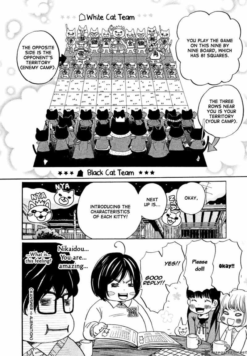 3 Gatsu No Lion 15 9