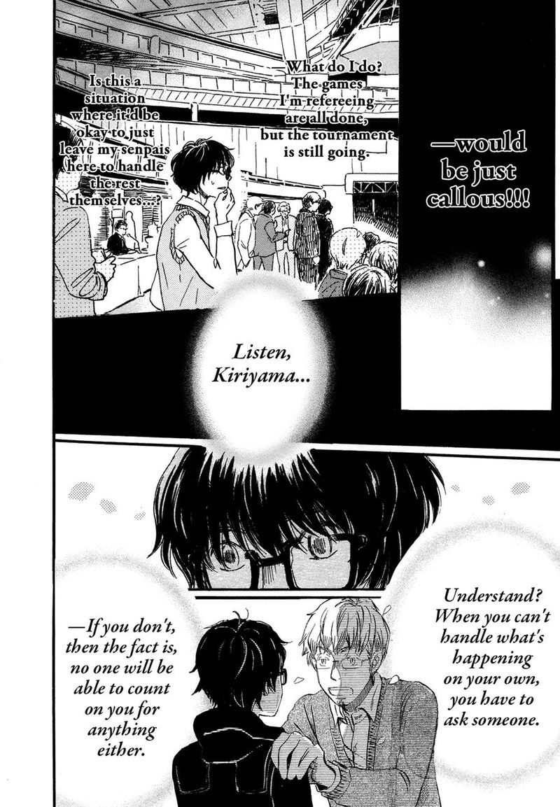 3 Gatsu No Lion 152 12