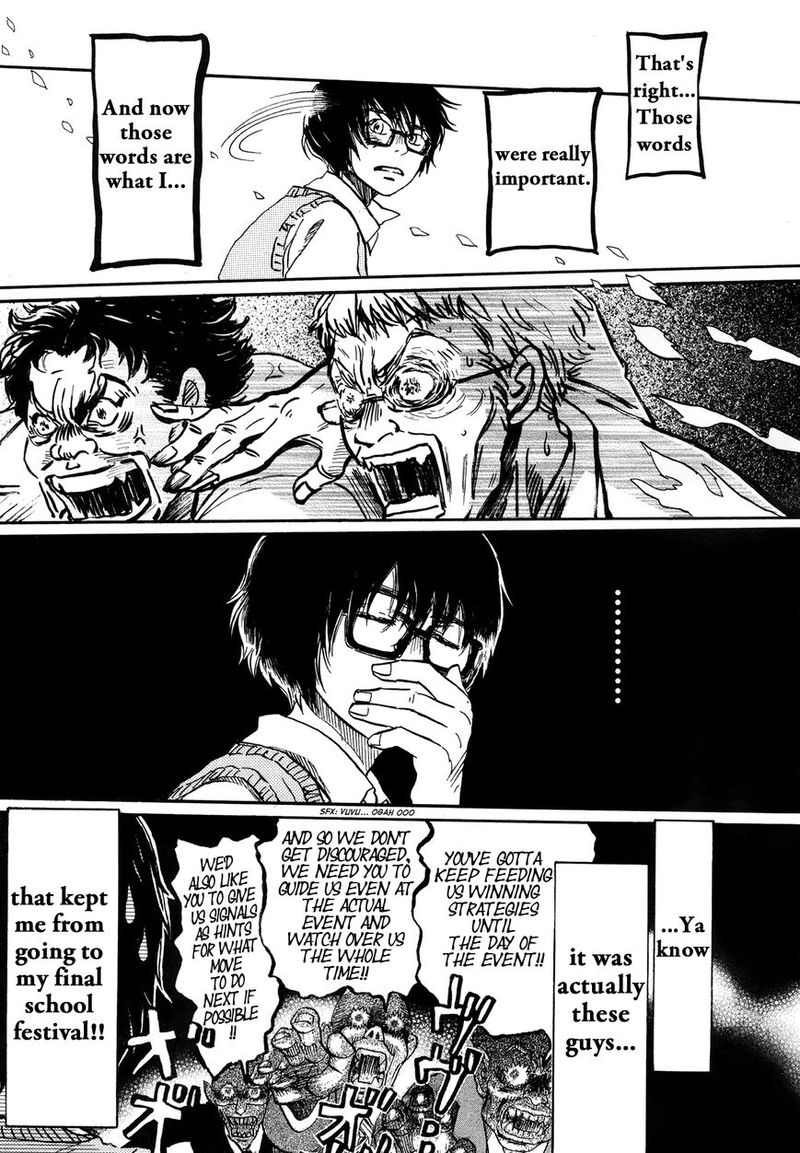 3 Gatsu No Lion 152 13