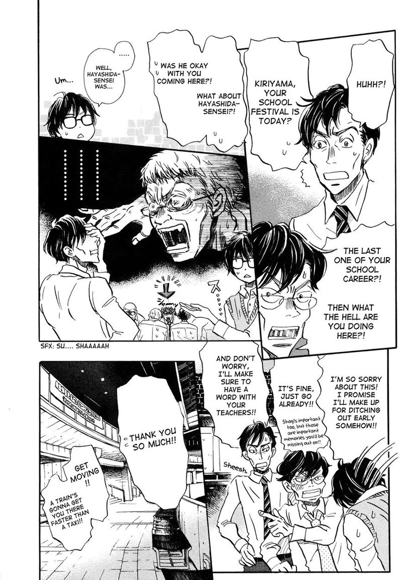 3 Gatsu No Lion 152 14