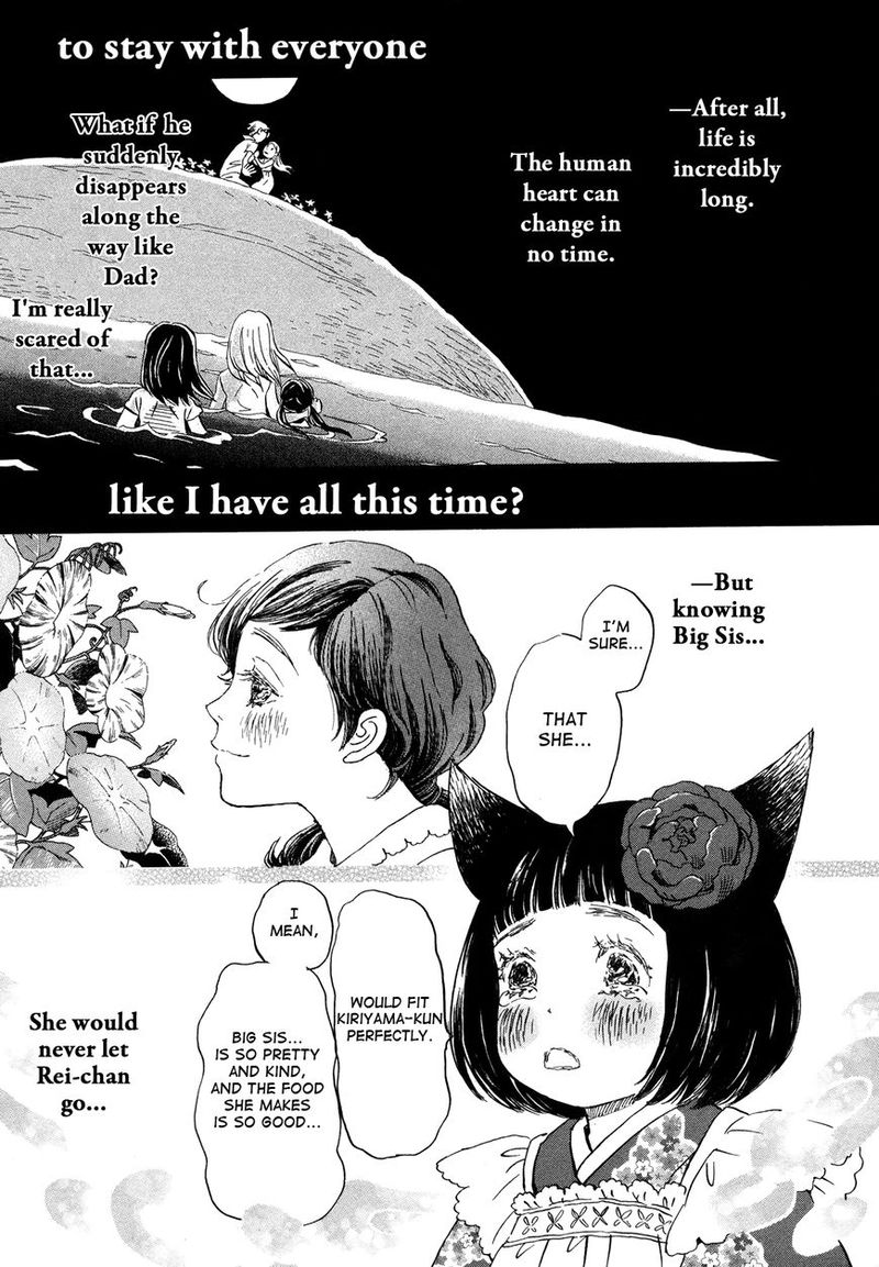 3 Gatsu No Lion 152 17