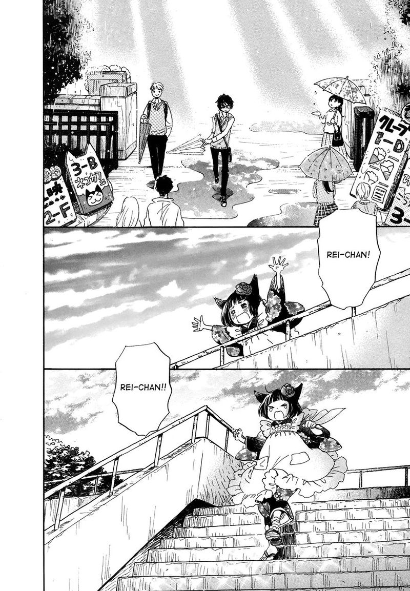 3 Gatsu No Lion 152 20