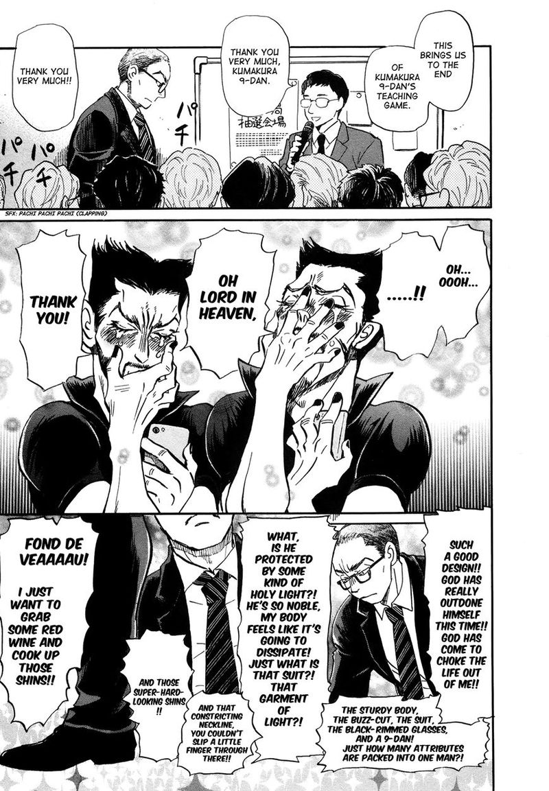 3 Gatsu No Lion 152 3