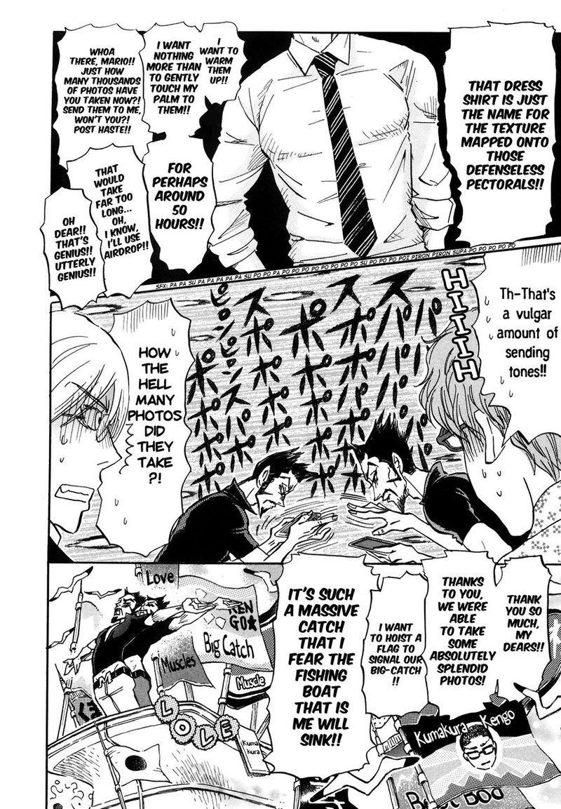 3 Gatsu No Lion 152 4