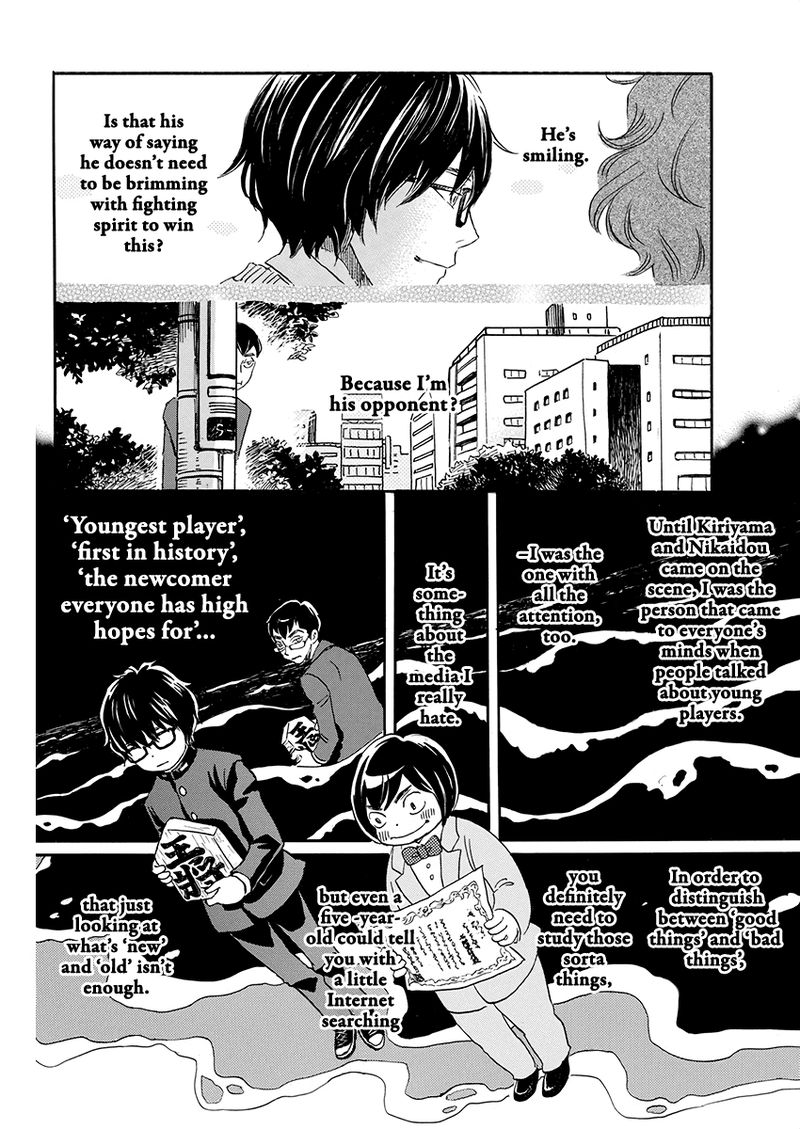 3 Gatsu No Lion 156 10