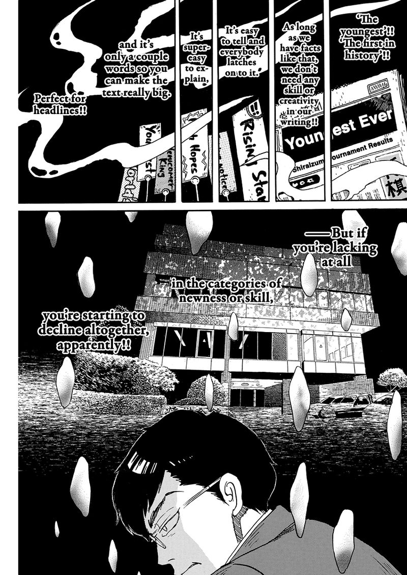 3 Gatsu No Lion 156 11