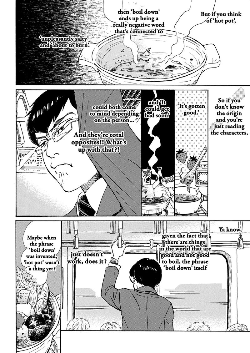 3 Gatsu No Lion 156 4