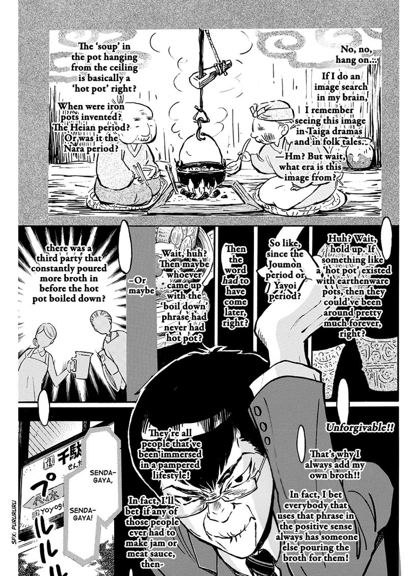 3 Gatsu No Lion 156 5