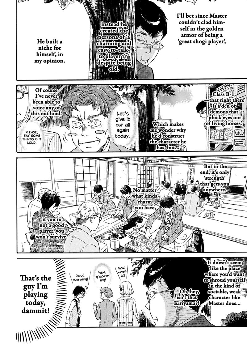 3 Gatsu No Lion 156 8