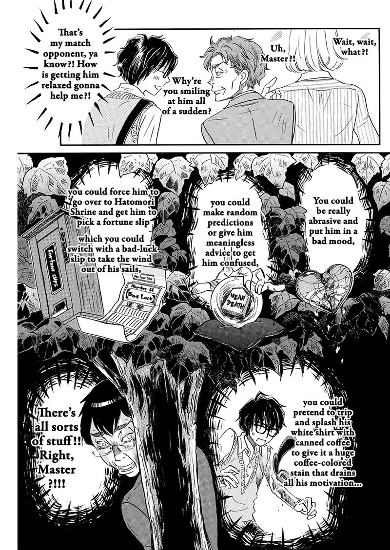 3 Gatsu No Lion 156 9