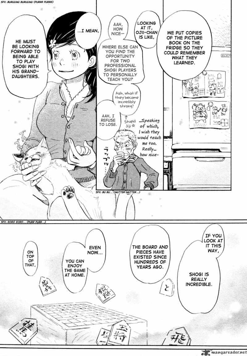 3 Gatsu No Lion 16 10