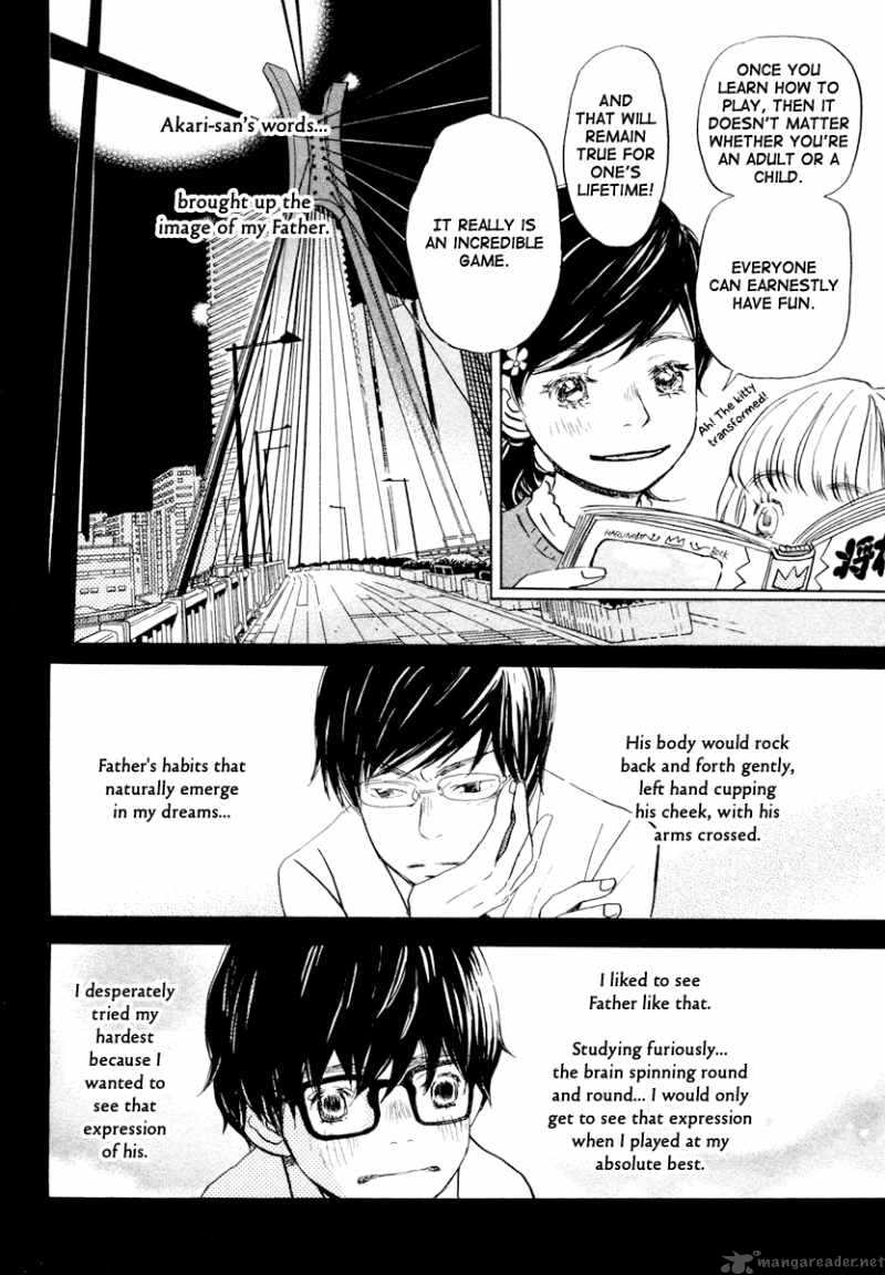 3 Gatsu No Lion 16 11