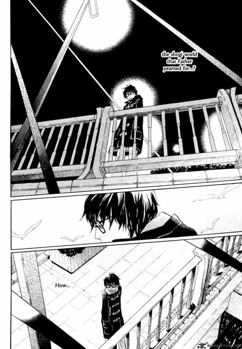 3 Gatsu No Lion 16 13