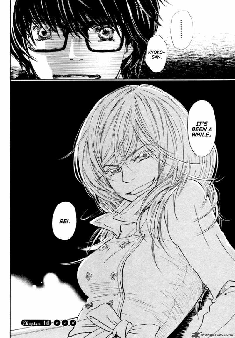 3 Gatsu No Lion 16 15