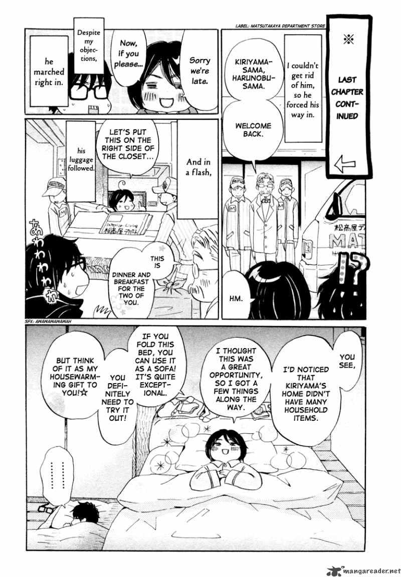 3 Gatsu No Lion 16 4