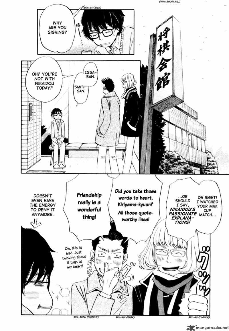 3 Gatsu No Lion 16 5