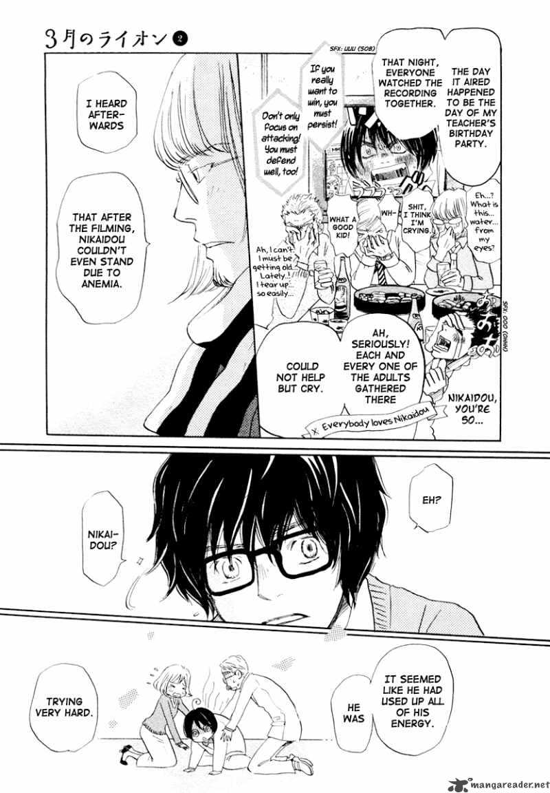 3 Gatsu No Lion 16 6