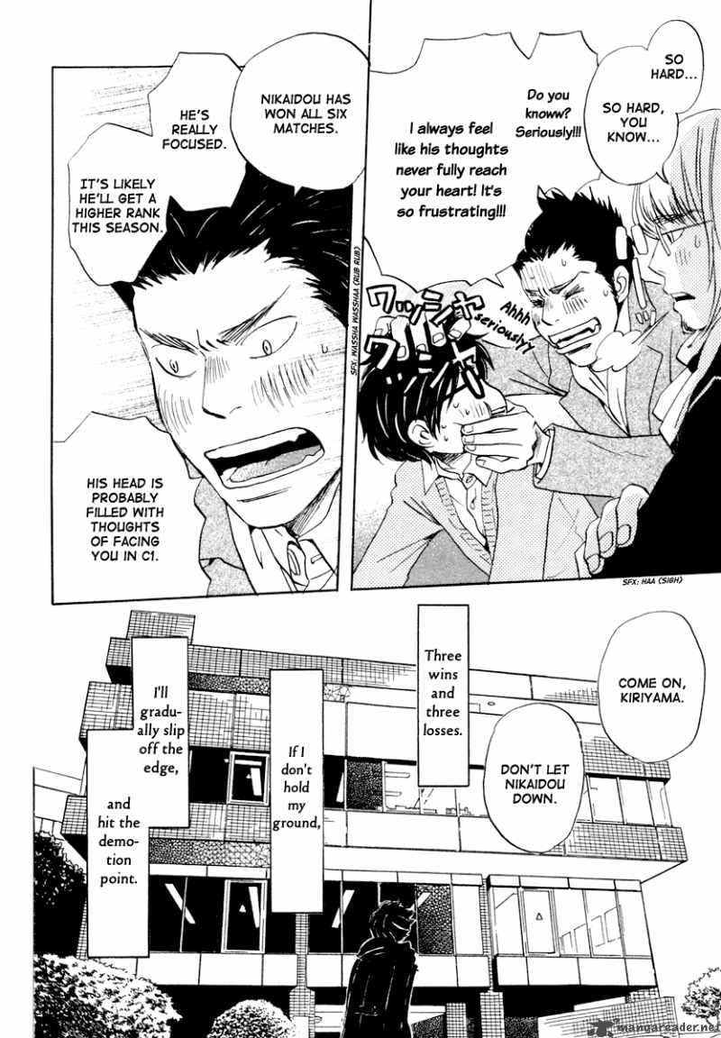 3 Gatsu No Lion 16 7