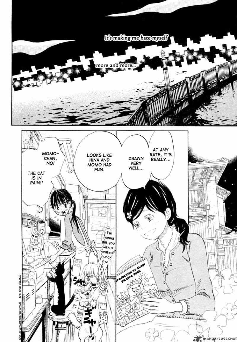 3 Gatsu No Lion 16 9