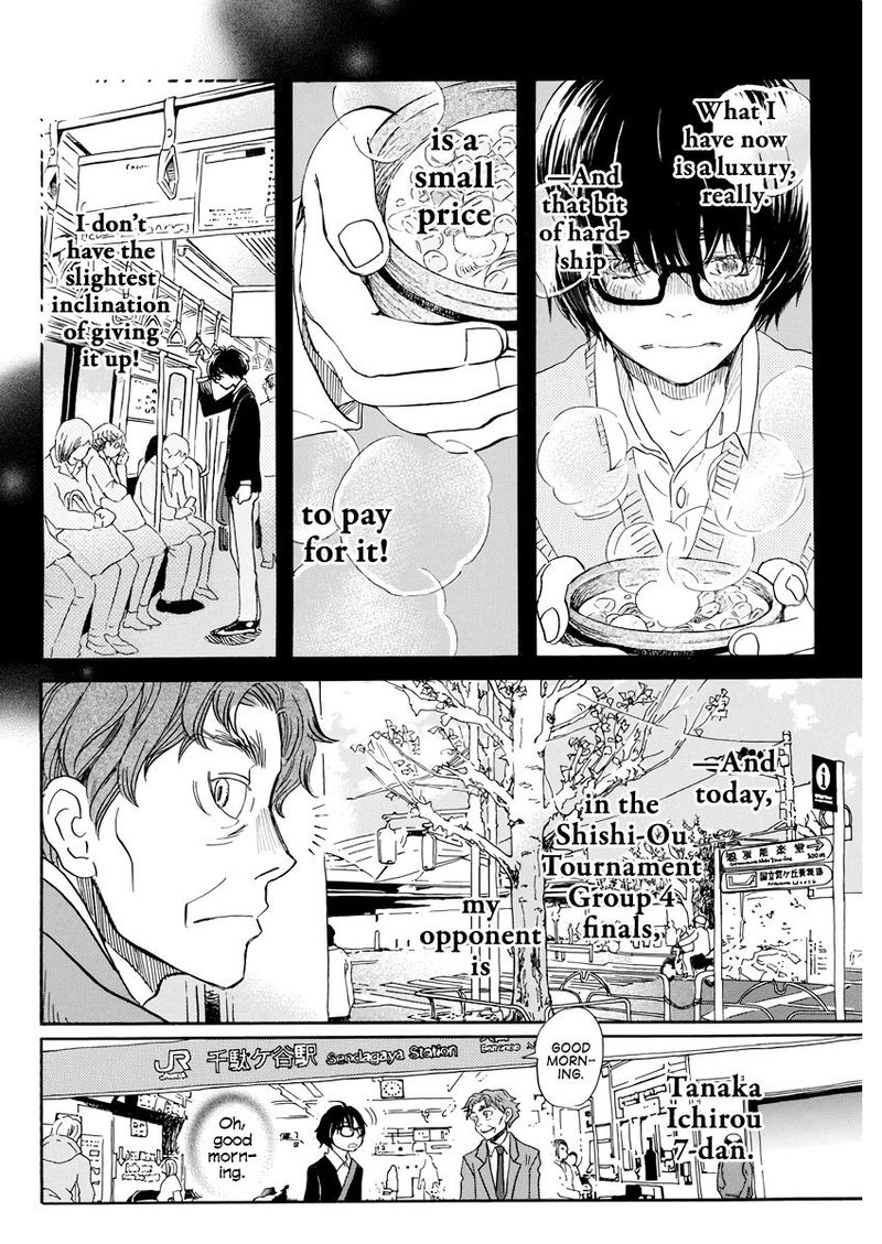 3 Gatsu No Lion 161 8