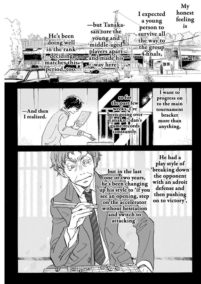 3 Gatsu No Lion 161 9