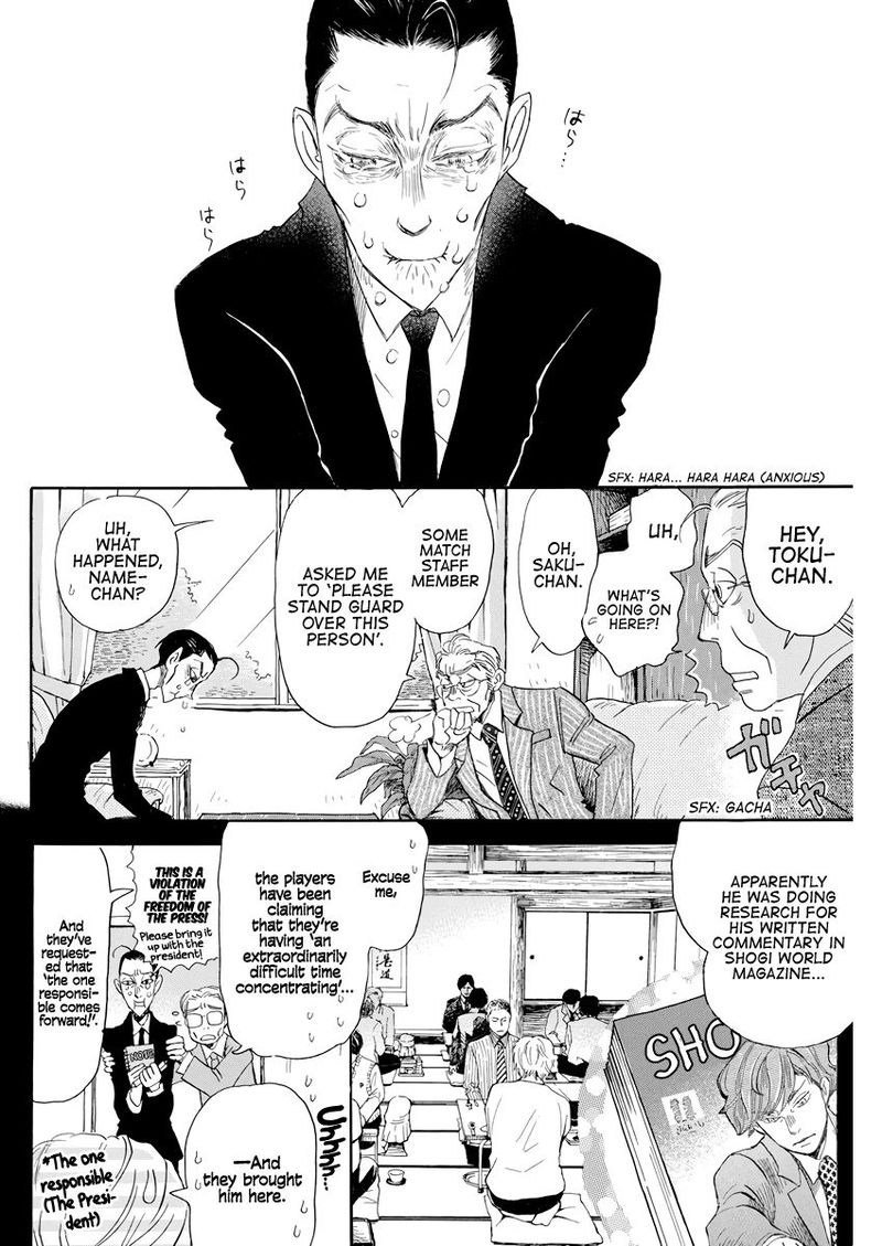 3 Gatsu No Lion 162 2