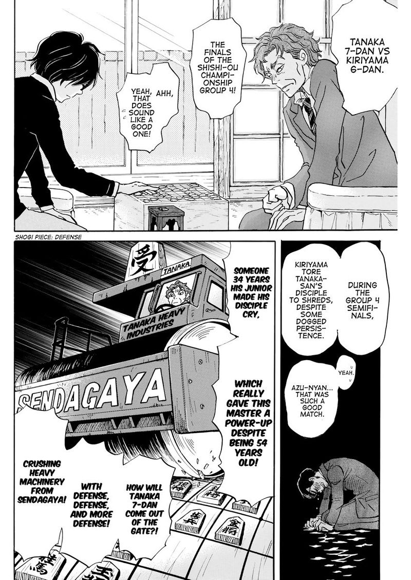 3 Gatsu No Lion 162 4