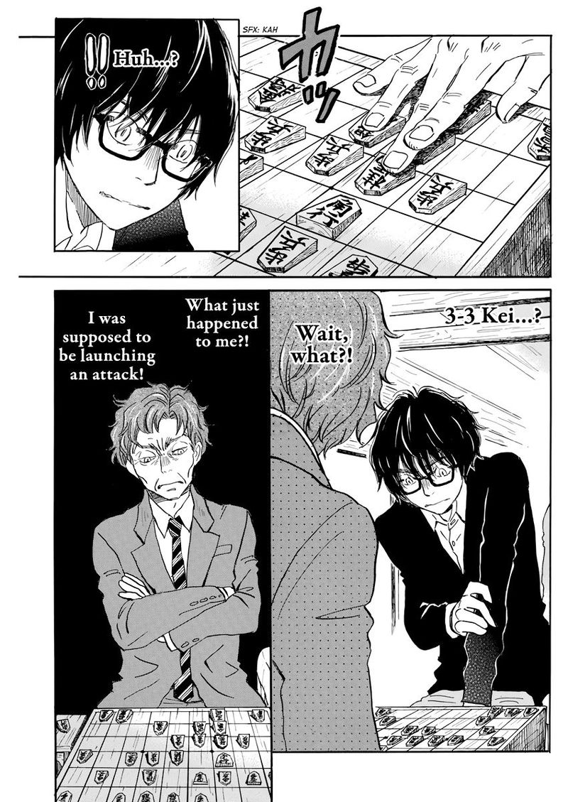 3 Gatsu No Lion 162 5