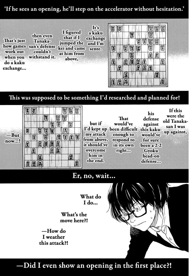 3 Gatsu No Lion 162 6