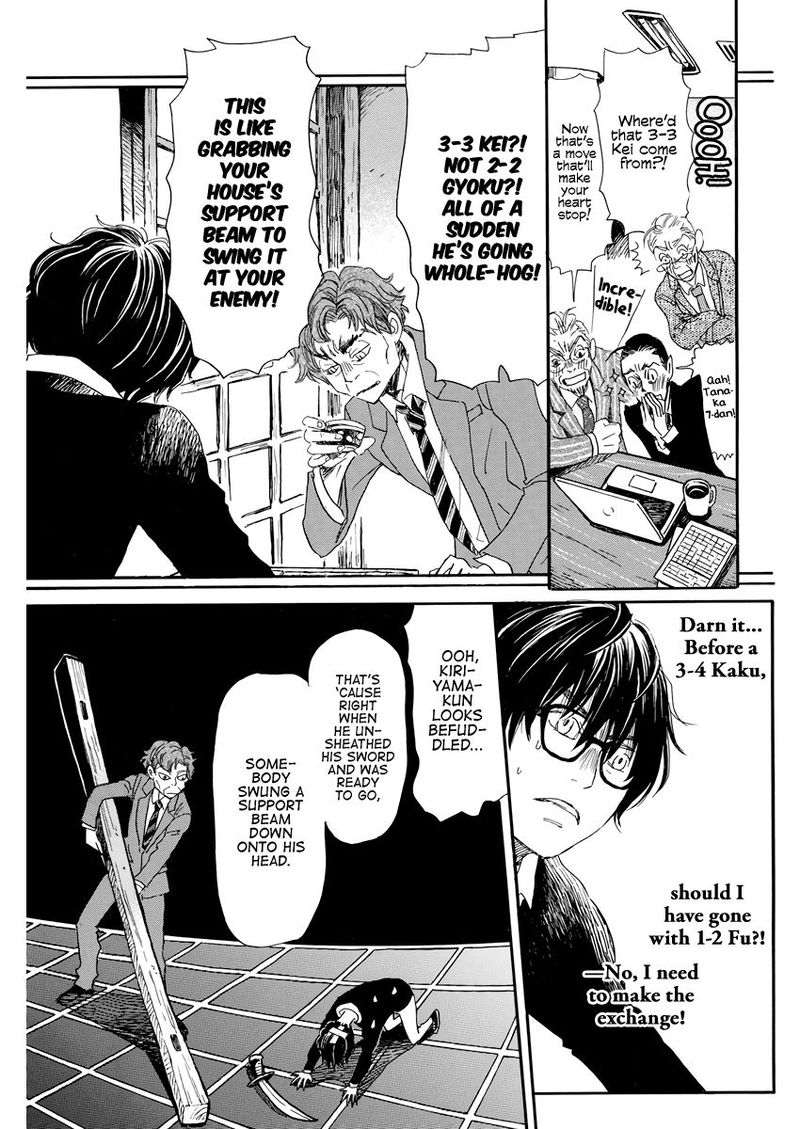 3 Gatsu No Lion 162 7
