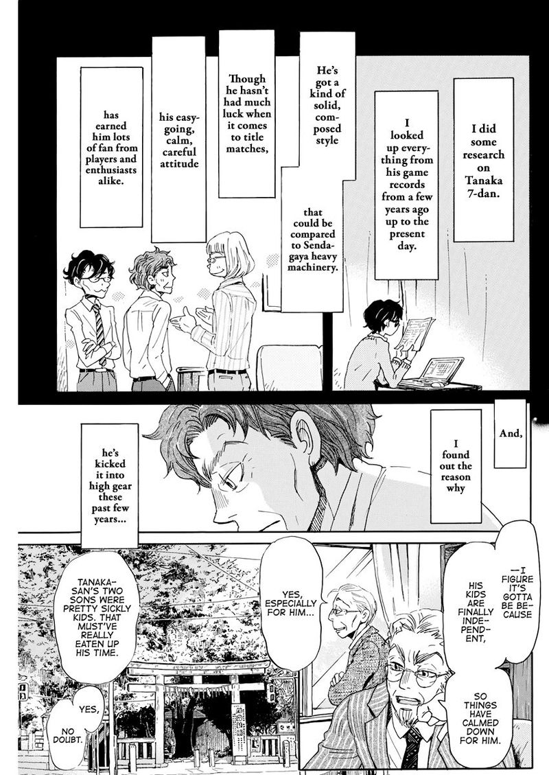 3 Gatsu No Lion 163 5