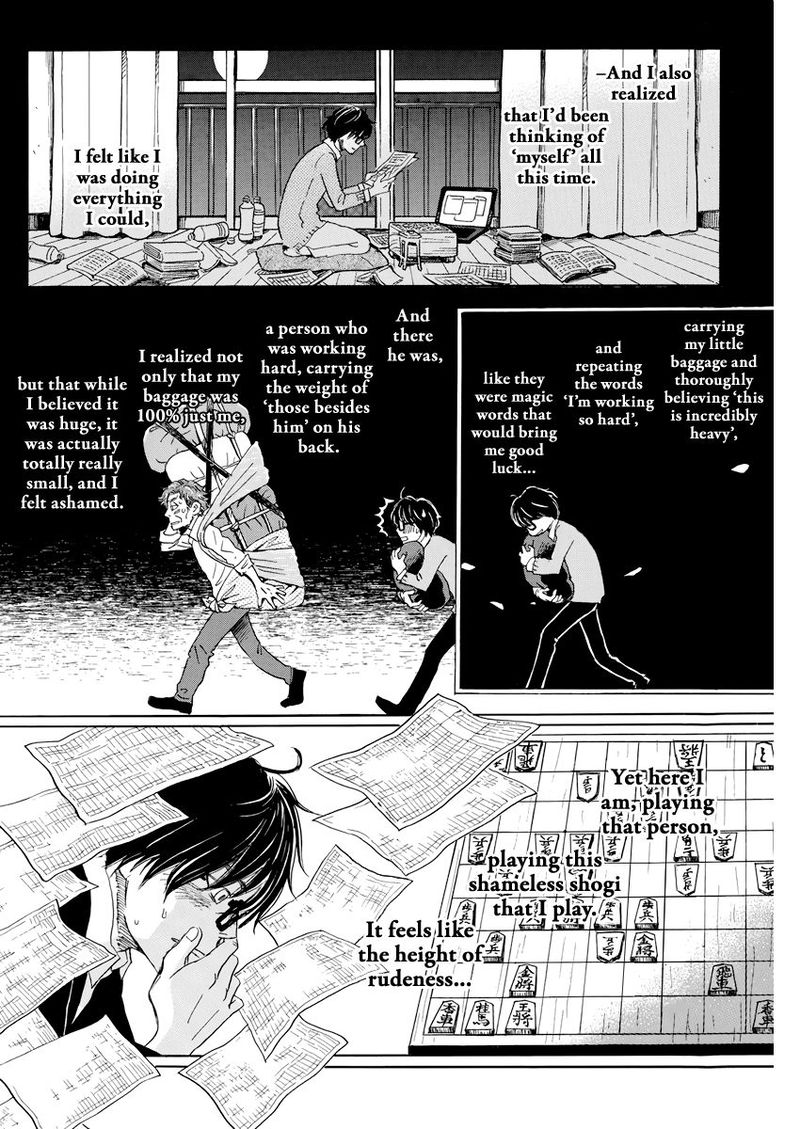 3 Gatsu No Lion 163 8