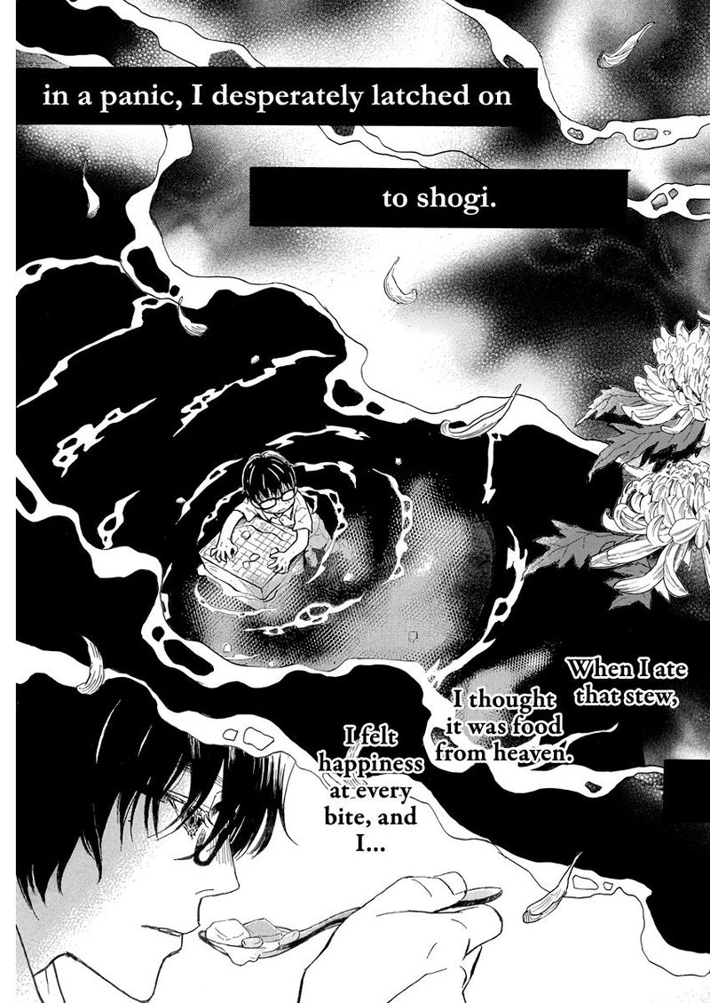 3 Gatsu No Lion 164 9