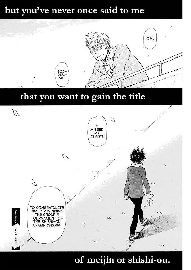 3 Gatsu No Lion 165 12
