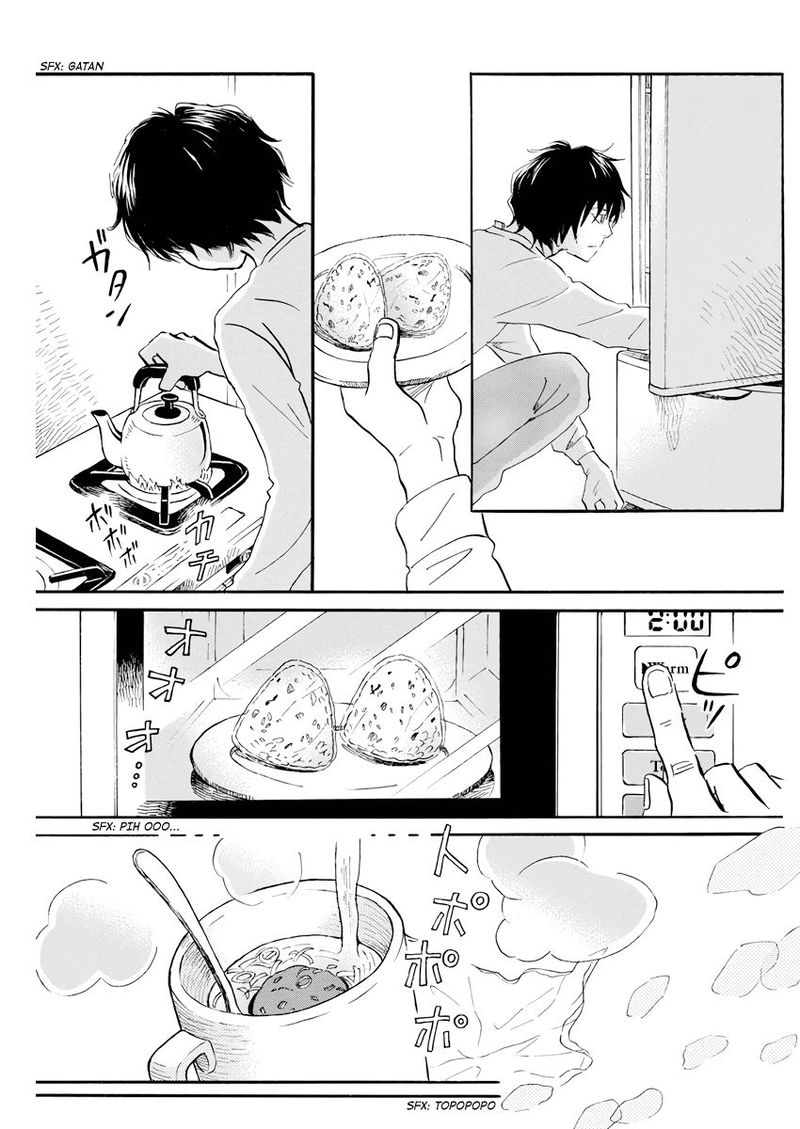 3 Gatsu No Lion 165 3