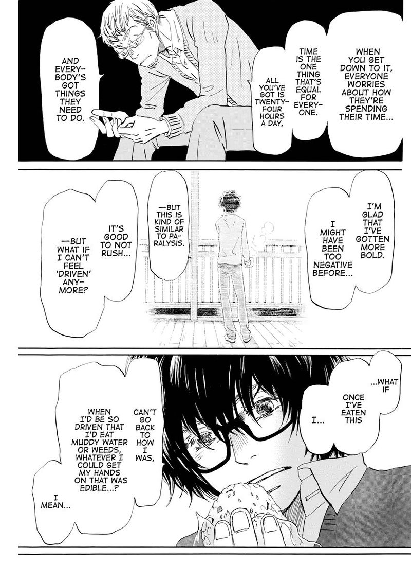 3 Gatsu No Lion 165 9