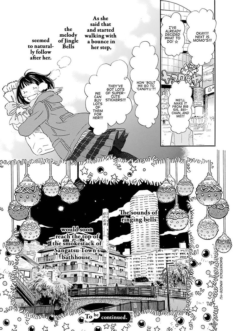 3 Gatsu No Lion 167 10