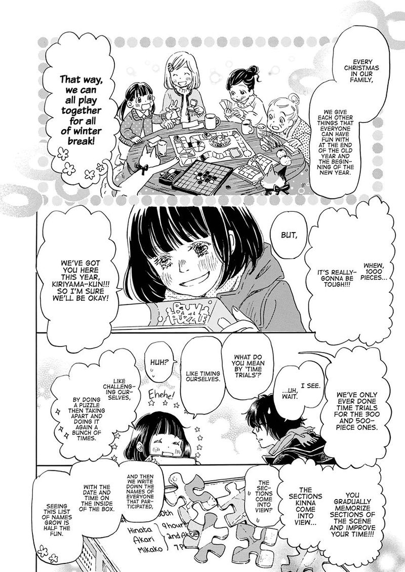 3 Gatsu No Lion 167 9