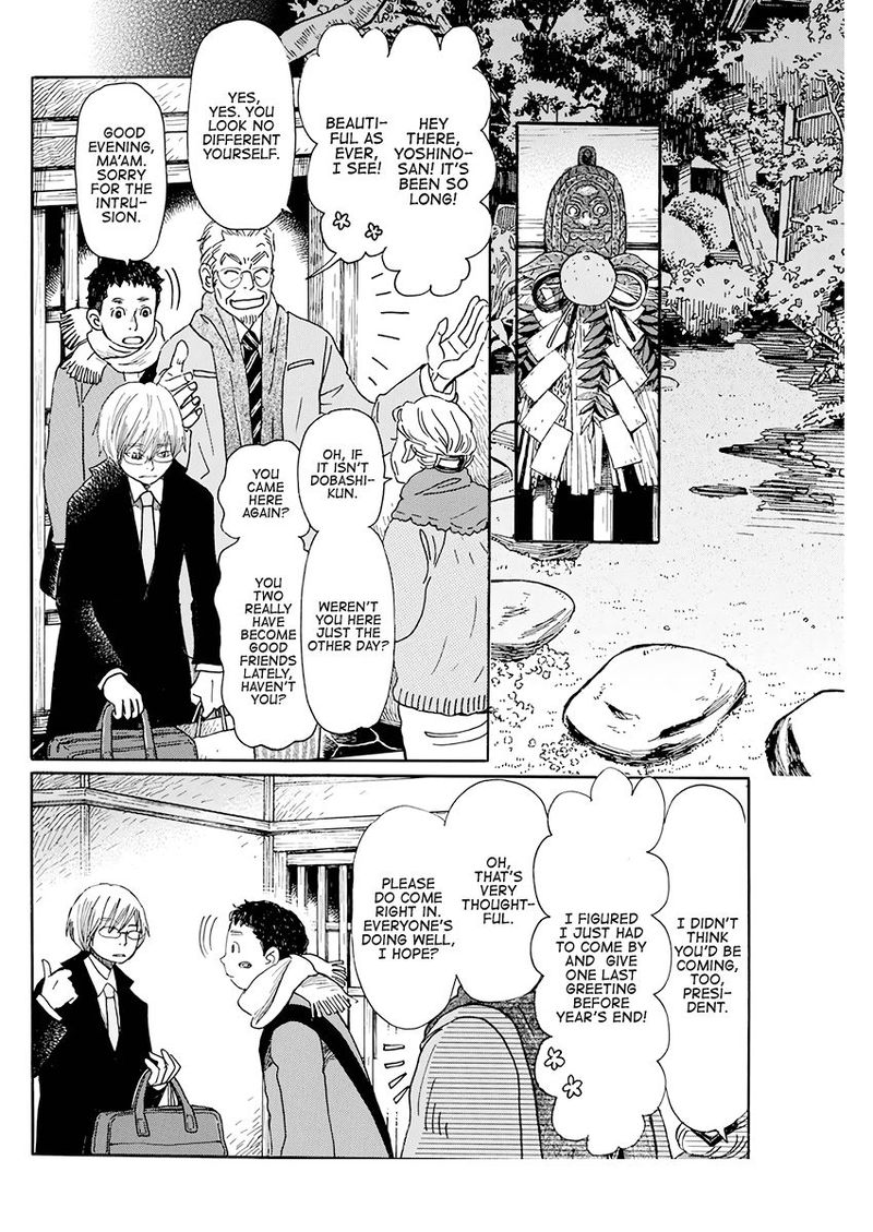 3 Gatsu No Lion 169 2