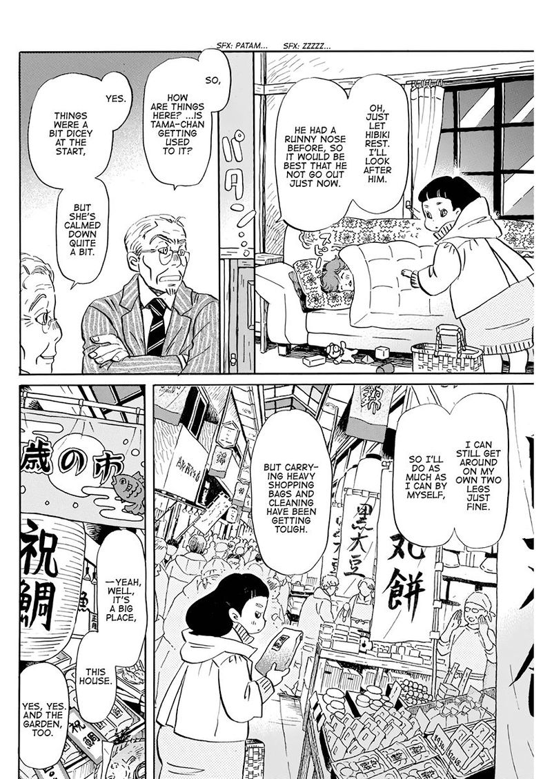 3 Gatsu No Lion 169 4