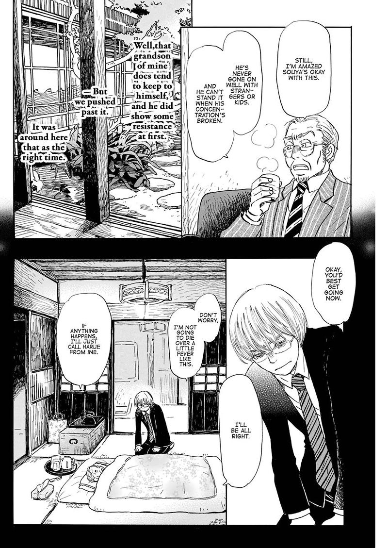 3 Gatsu No Lion 169 8