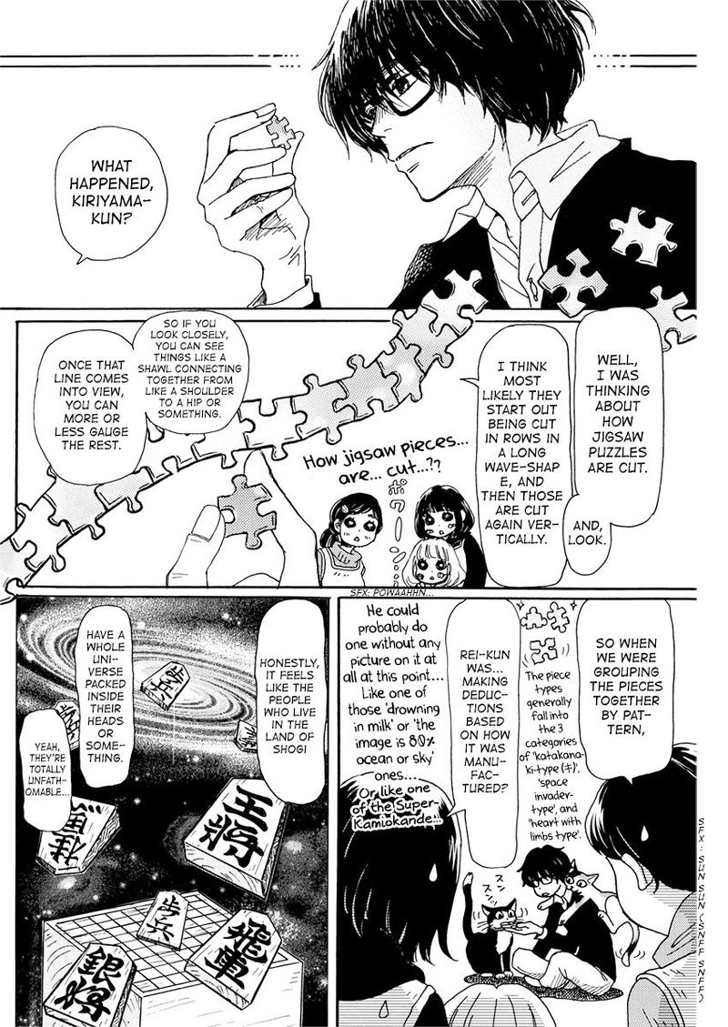 3 Gatsu No Lion 171 3