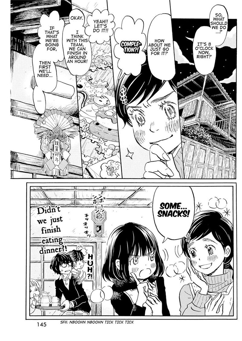 3 Gatsu No Lion 171 4